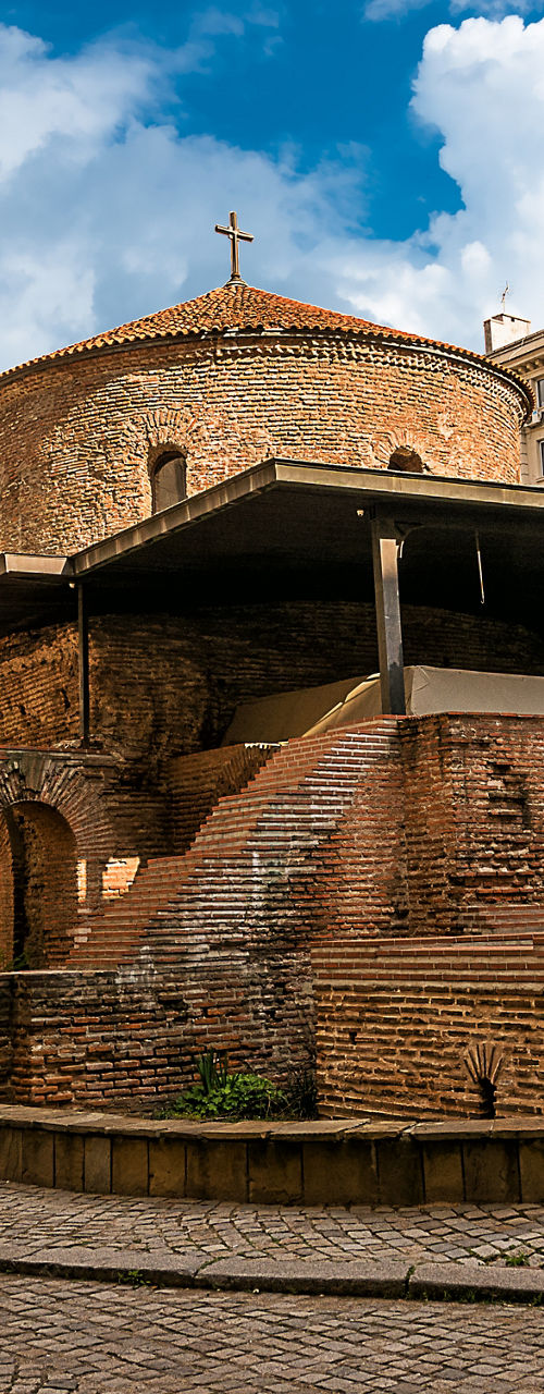 Ancient Rotunda in Urban Setting