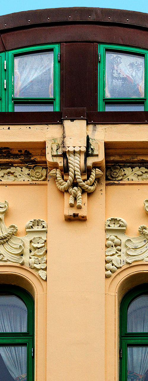 Historic building facade with ornate windows