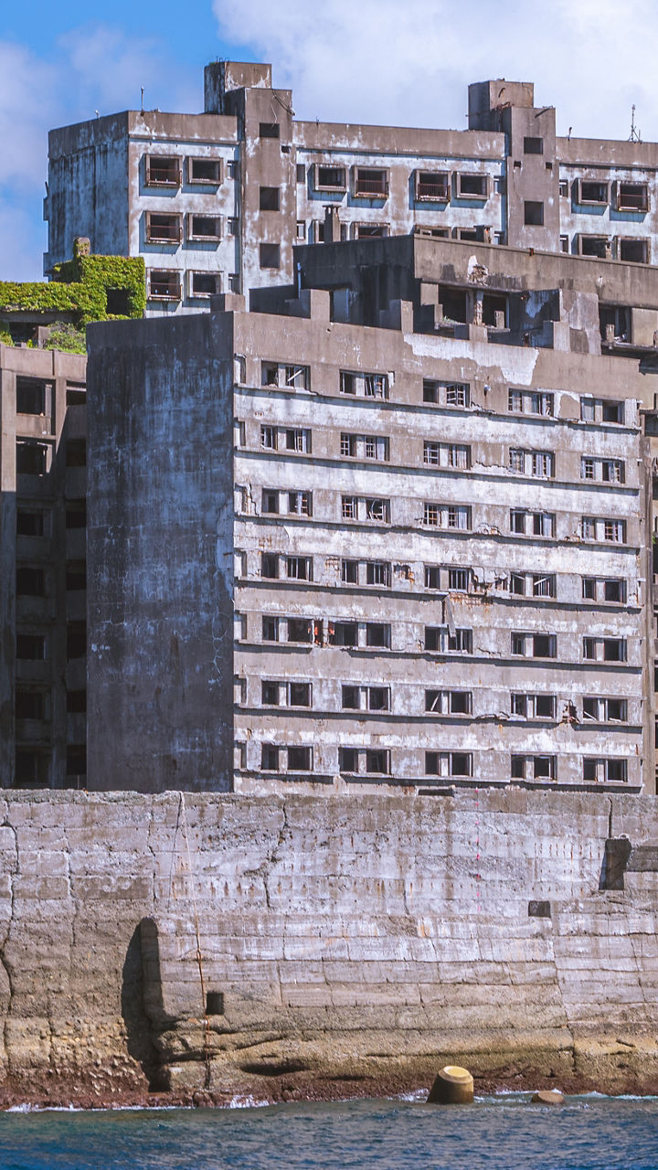 Battleship Island