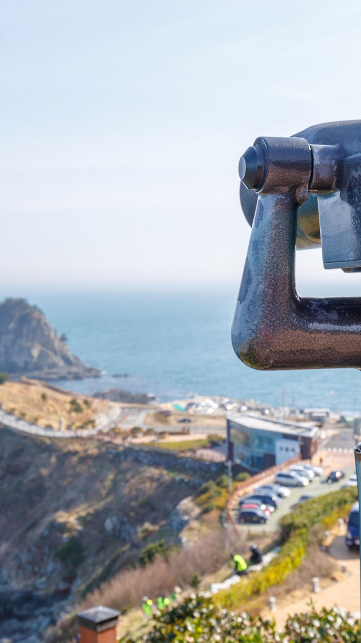 Igidae Park Coastal Hike & Skywalk