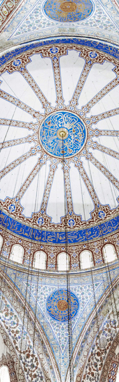 Intricate dome of historic mosque interior
