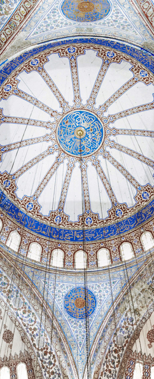 Intricate dome of historic mosque interior