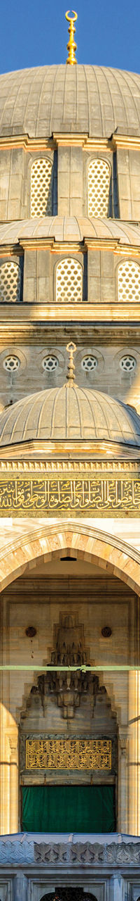 Historic mosque courtyard with domed architecture