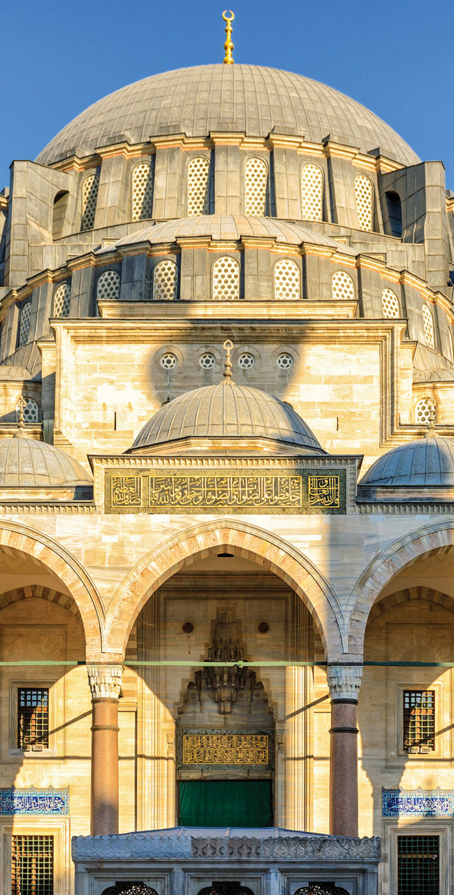 Historic mosque courtyard with domed architecture