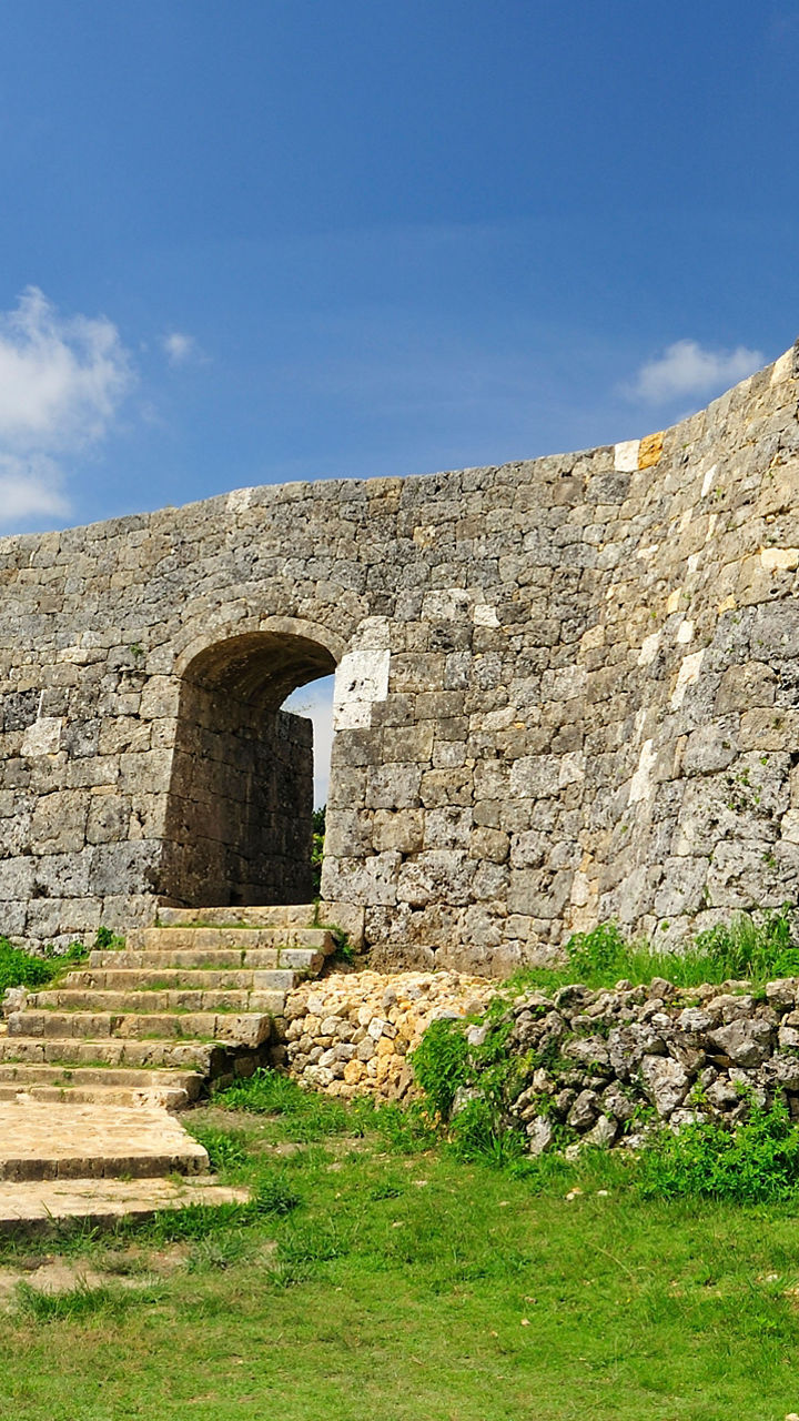 Castle Ruins & Life in 18th-Century Okinawa