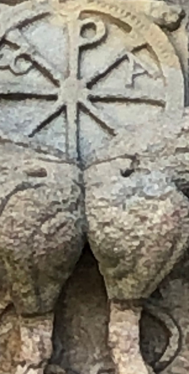 Ancient stone carving of mythical creature