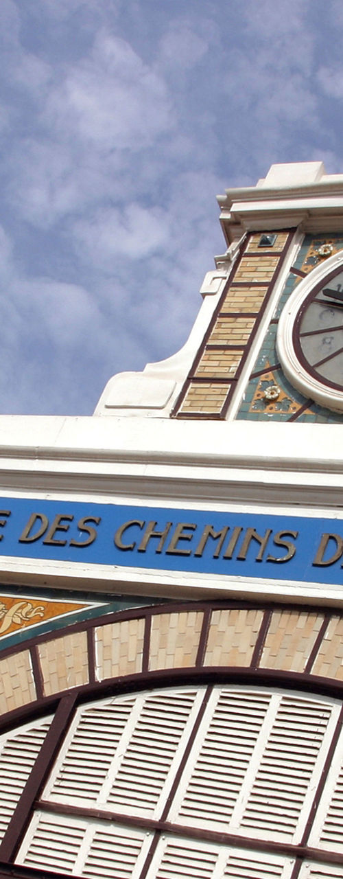 Historic Senegal railway station facade