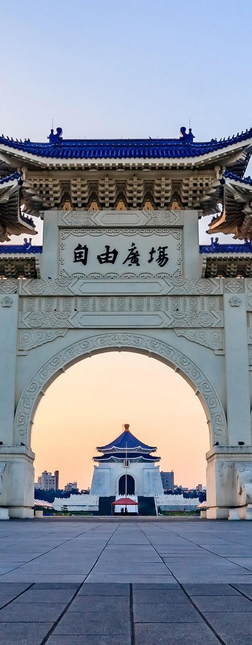 Taipei Liberty Square Arch at sunrise