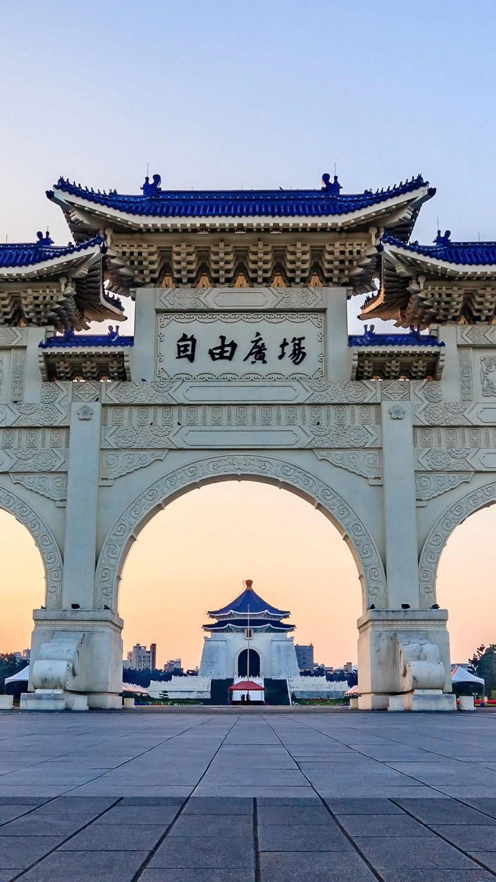 Best of Taipei
