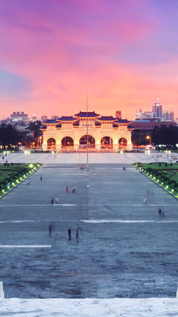 Taipei National Theater and Concert Hall at sunset