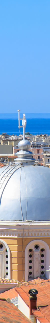 Mediterranean cityscape with domed church rooftops