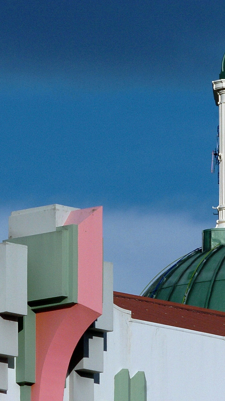 Art Deco building with clock tower