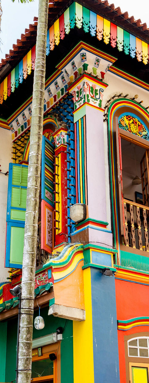 Colorful heritage building in urban setting