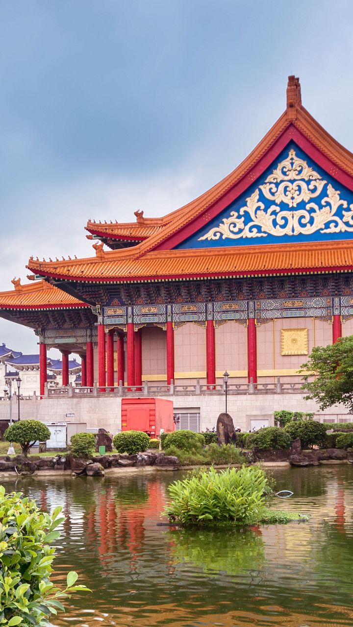 Taipei in Brief