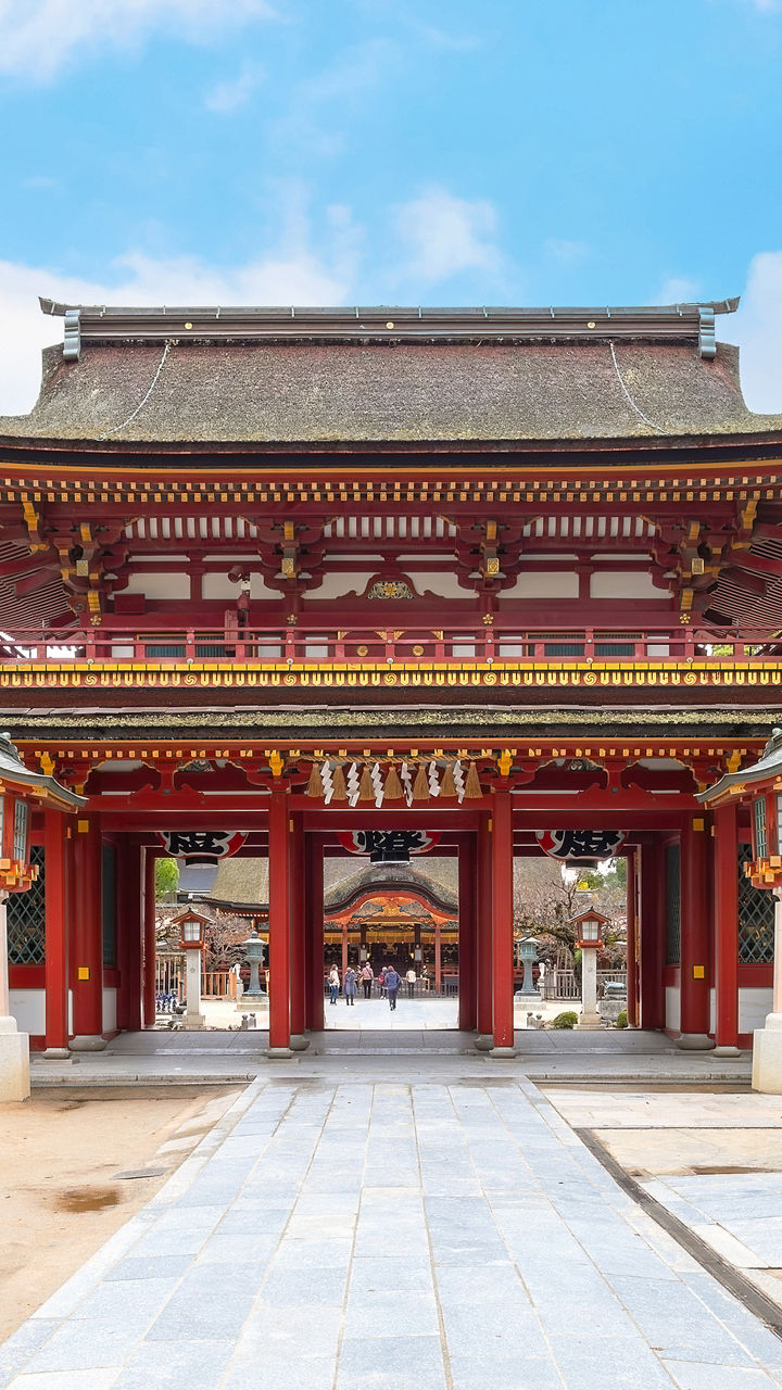 Dazaifu Tenmangu Shrine