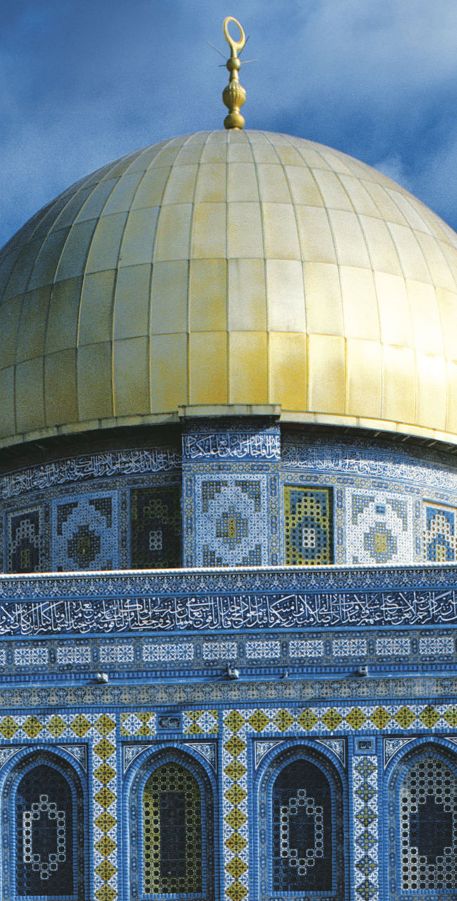 Dome of the Rock under clear blue sky