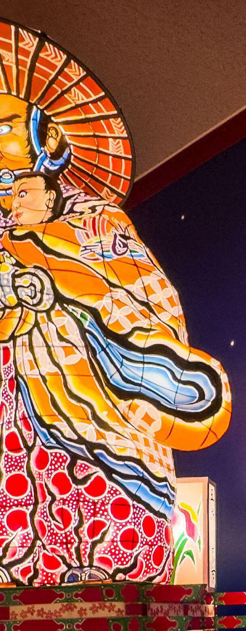 Traditional Japanese Lantern Display in Museum Exhibit
