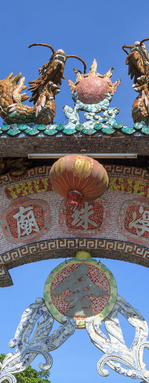 Ornate temple gate with dragon sculptures