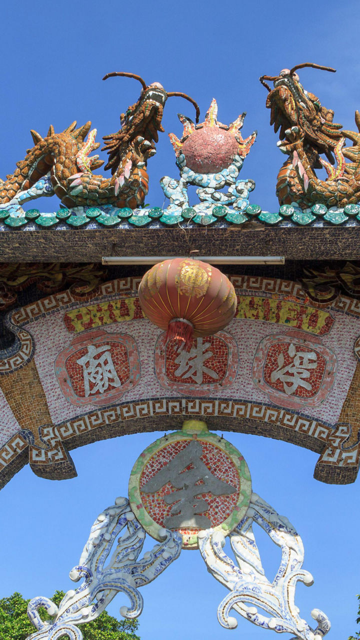Heritage of Ho Chi Minh City