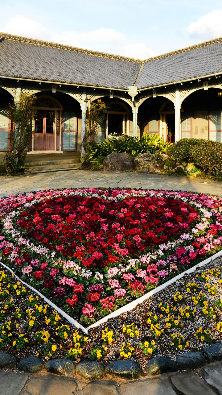Glover Garden & Mt. Inasa Observatory