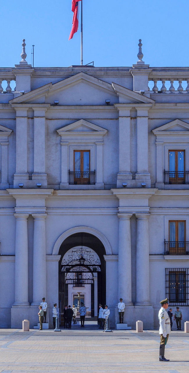 Presidential palace with ceremonial guards