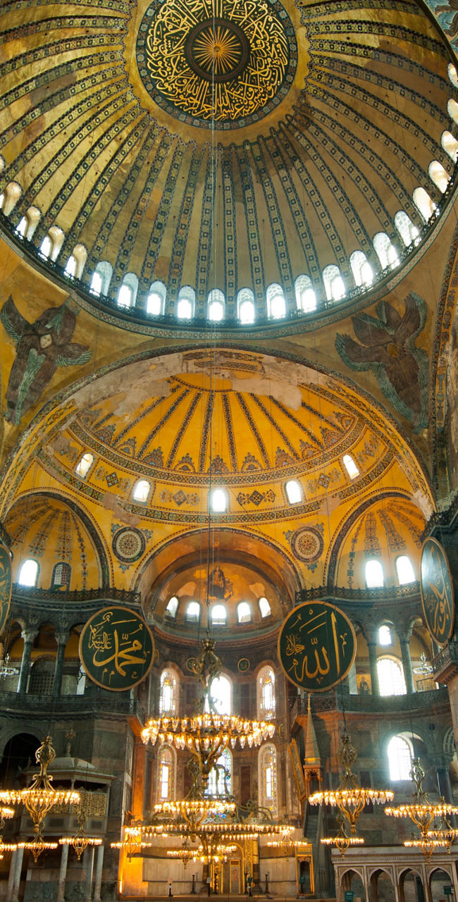 Interior of Hagia Sophia with ornate dome