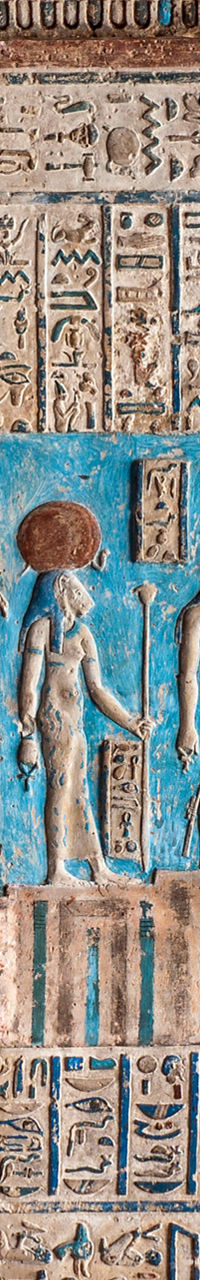 Ancient Egyptian ceiling with hieroglyphs