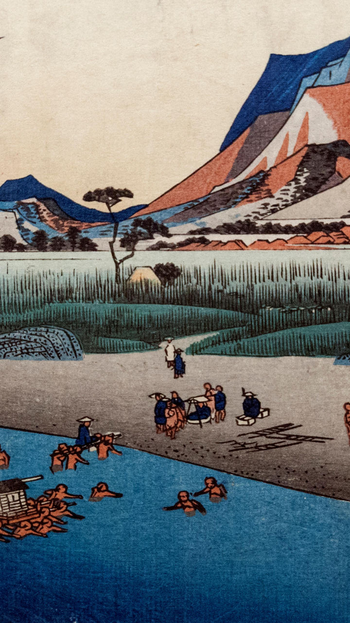 Tōkaidō Hiroshige Art Museum & Sumpu Castle Park