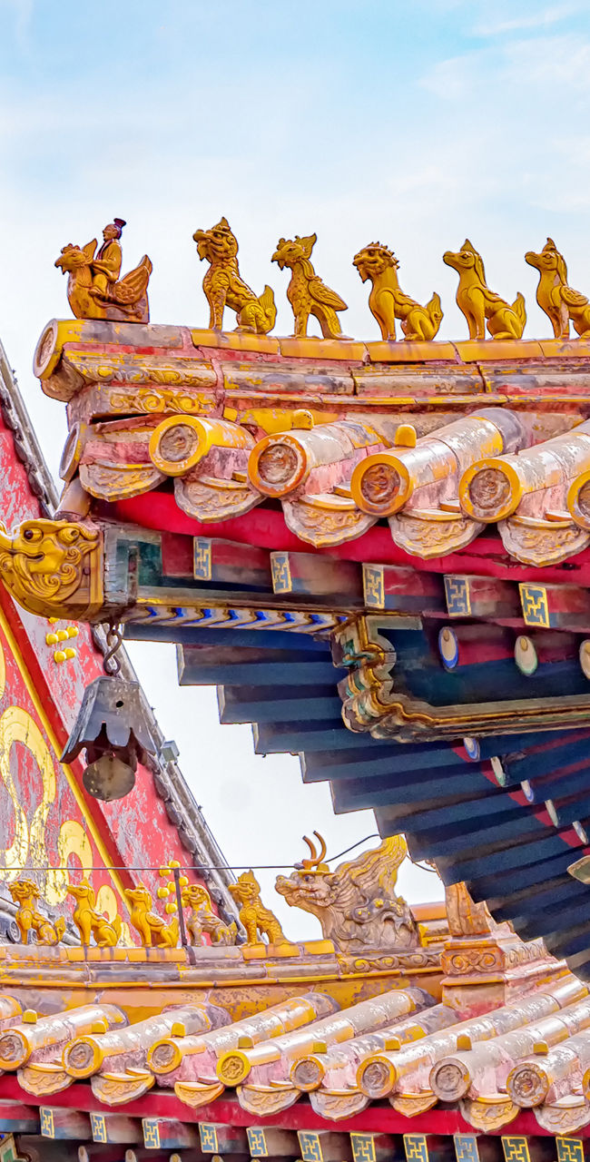 Traditional Chinese temple with ornate roof details