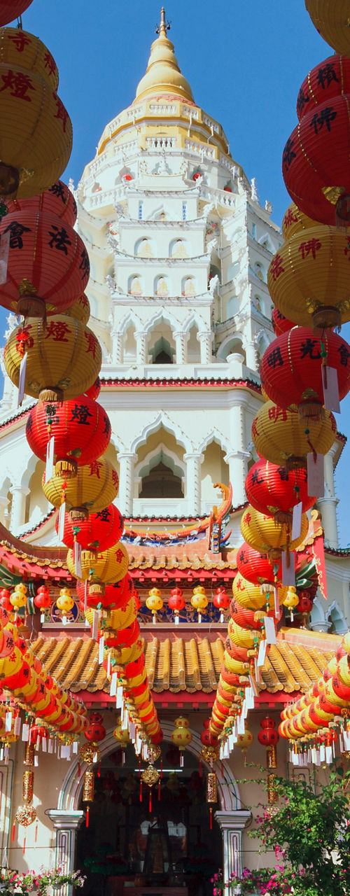 Colorful lanterns at Kek Lok Si Temple