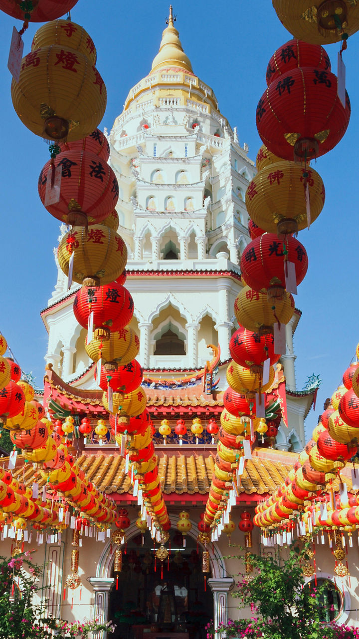 Colorful lanterns at Kek Lok Si Temple