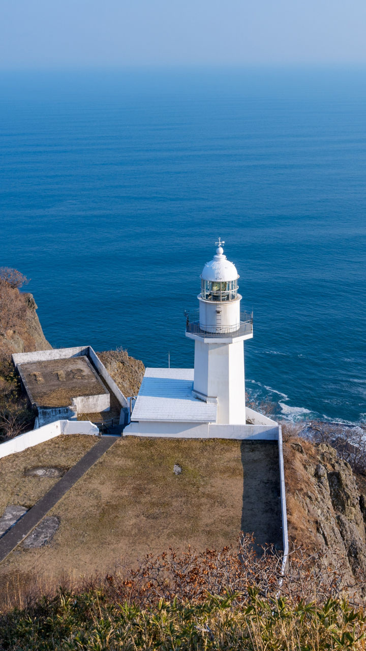 Cape Chikyu, Ainu Museum & Upopoy Park