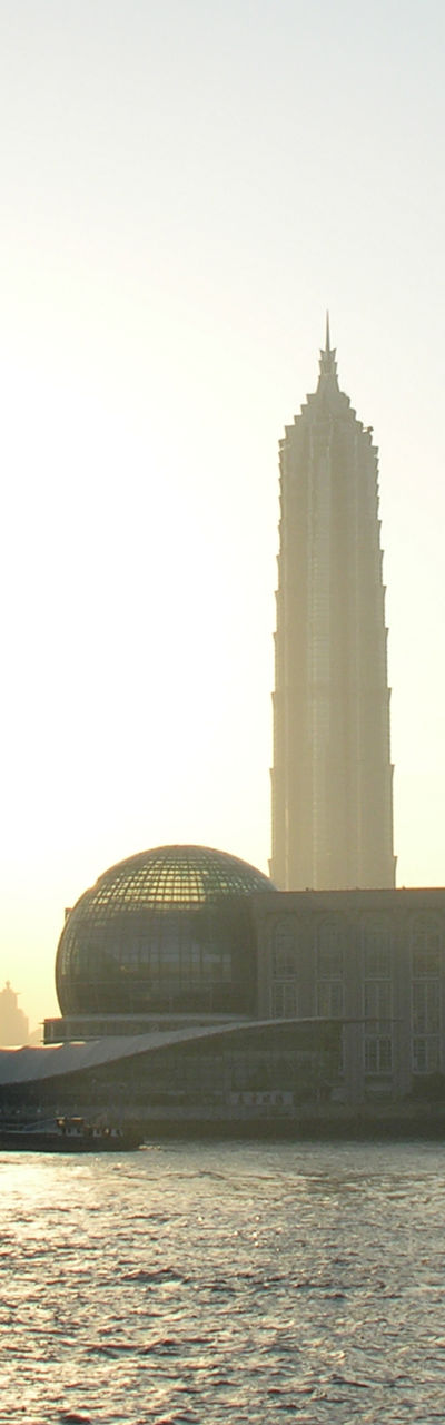 Shanghai skyline at sunrise with river view