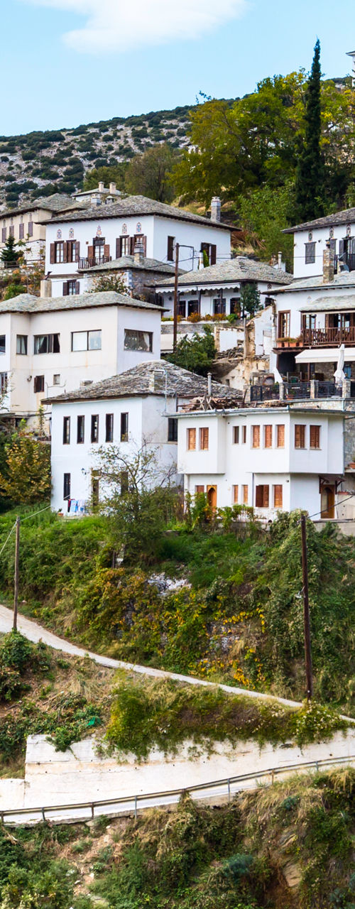 Traditional hillside village with white houses