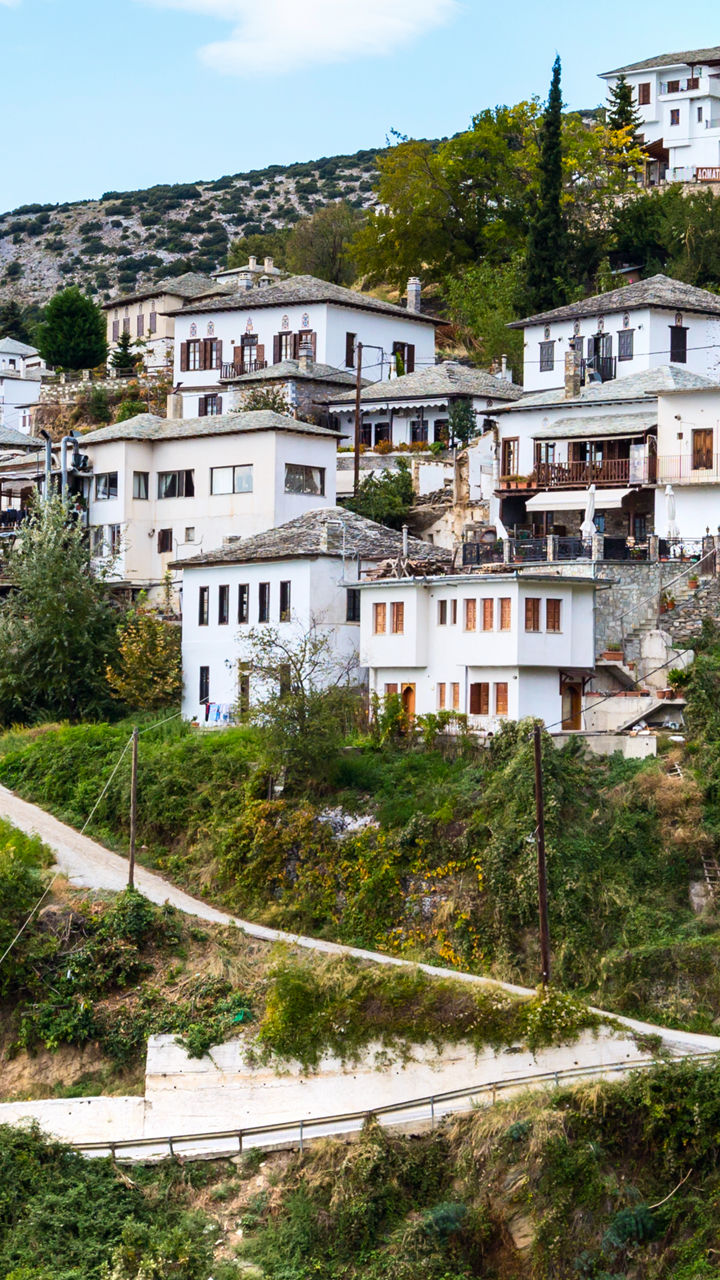 Traditional Greek Villages & Archaeological Museum