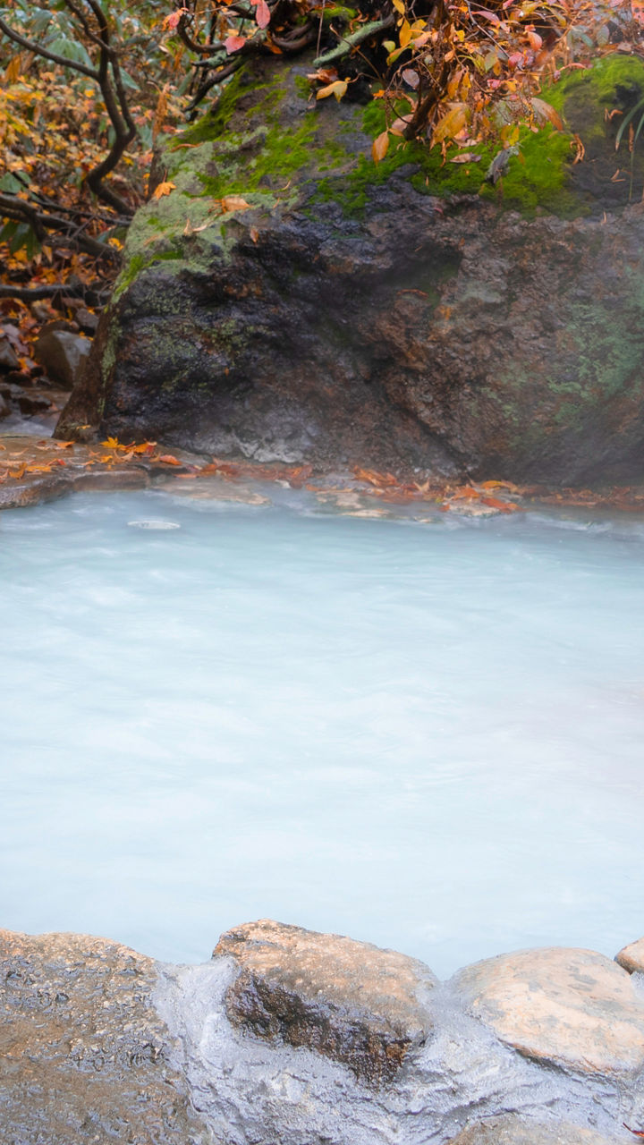 Noboribetsu Hot Springs &OnsenBath