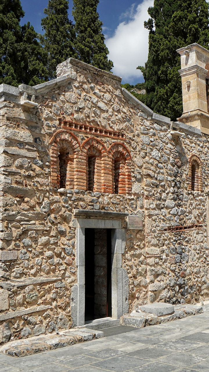 Kera Monastery & Tzermiado