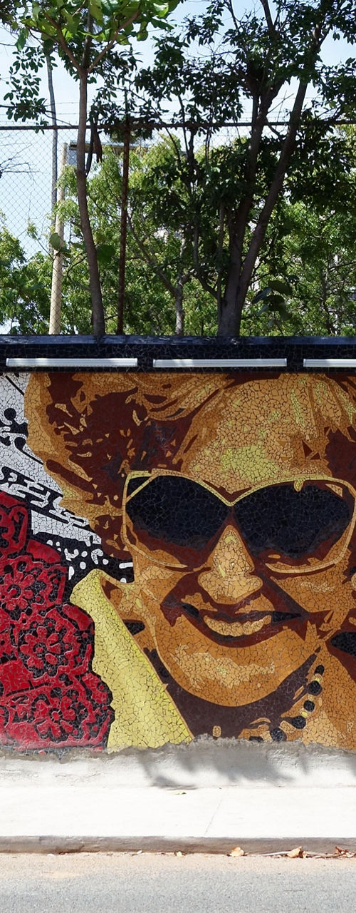 Colorful mural with floral patterns outdoors