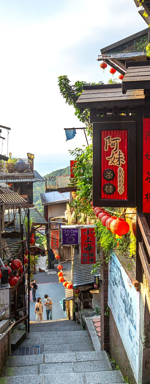 Traditional Lantern-Lit Alleyway in Asian Old Town