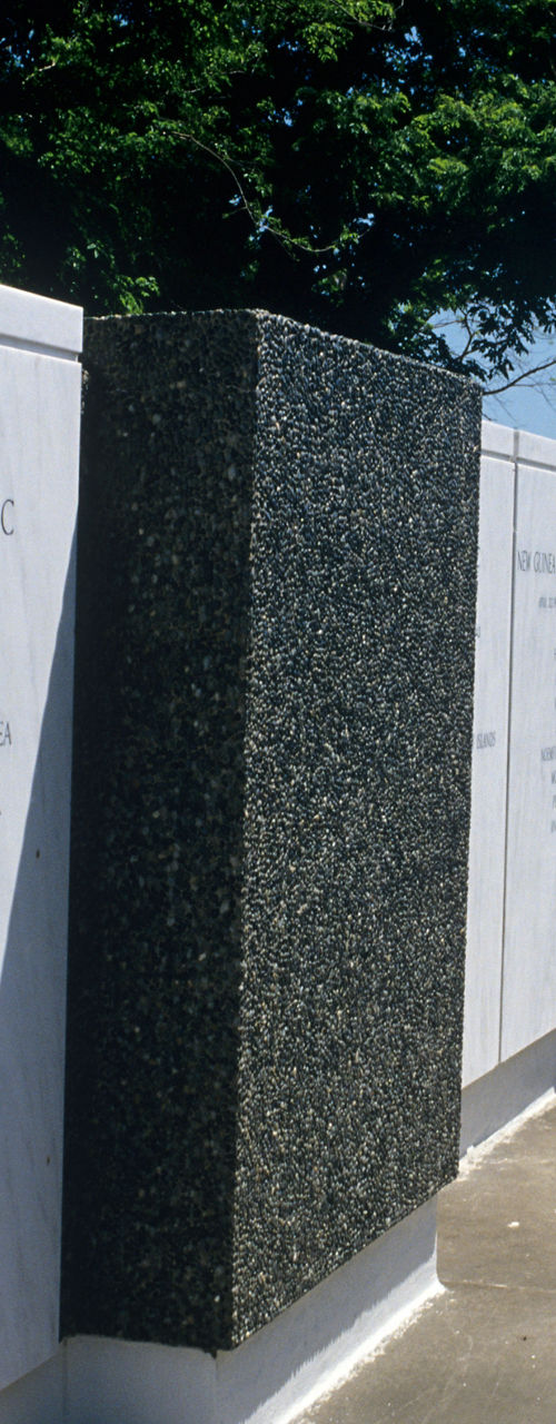 Memorial wall honoring World War II battles