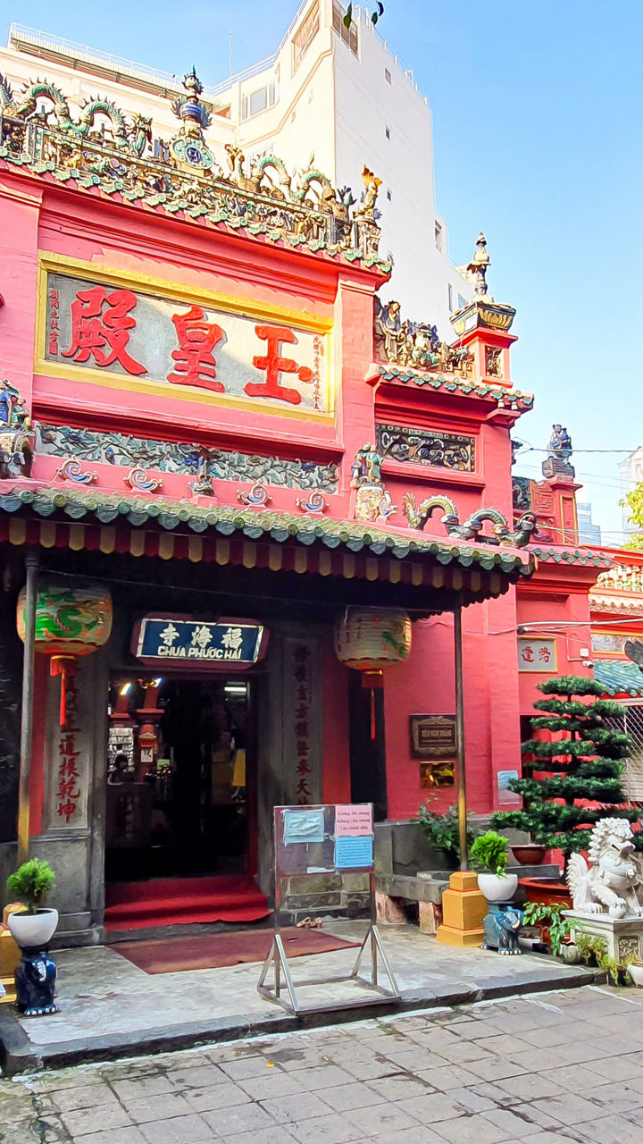 Jade Emperor Pagoda & Skyview Observation Deck