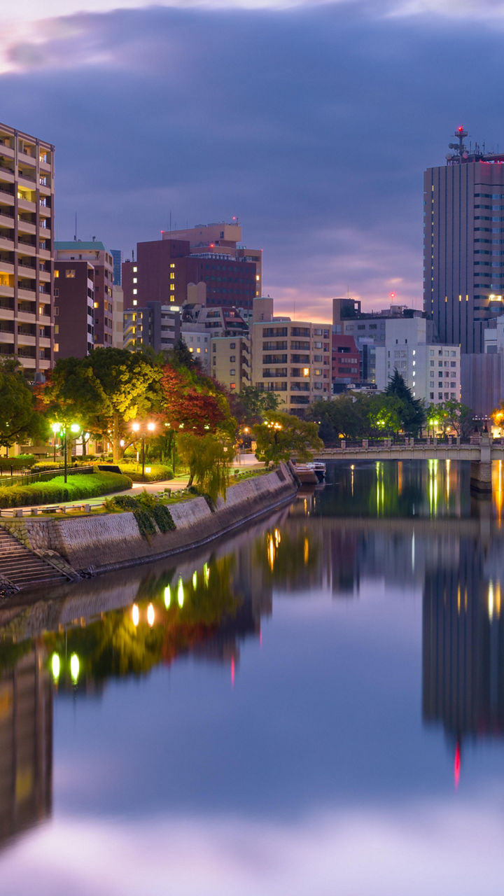 Hiroshima cityscape with Atomic Dome at dusk
