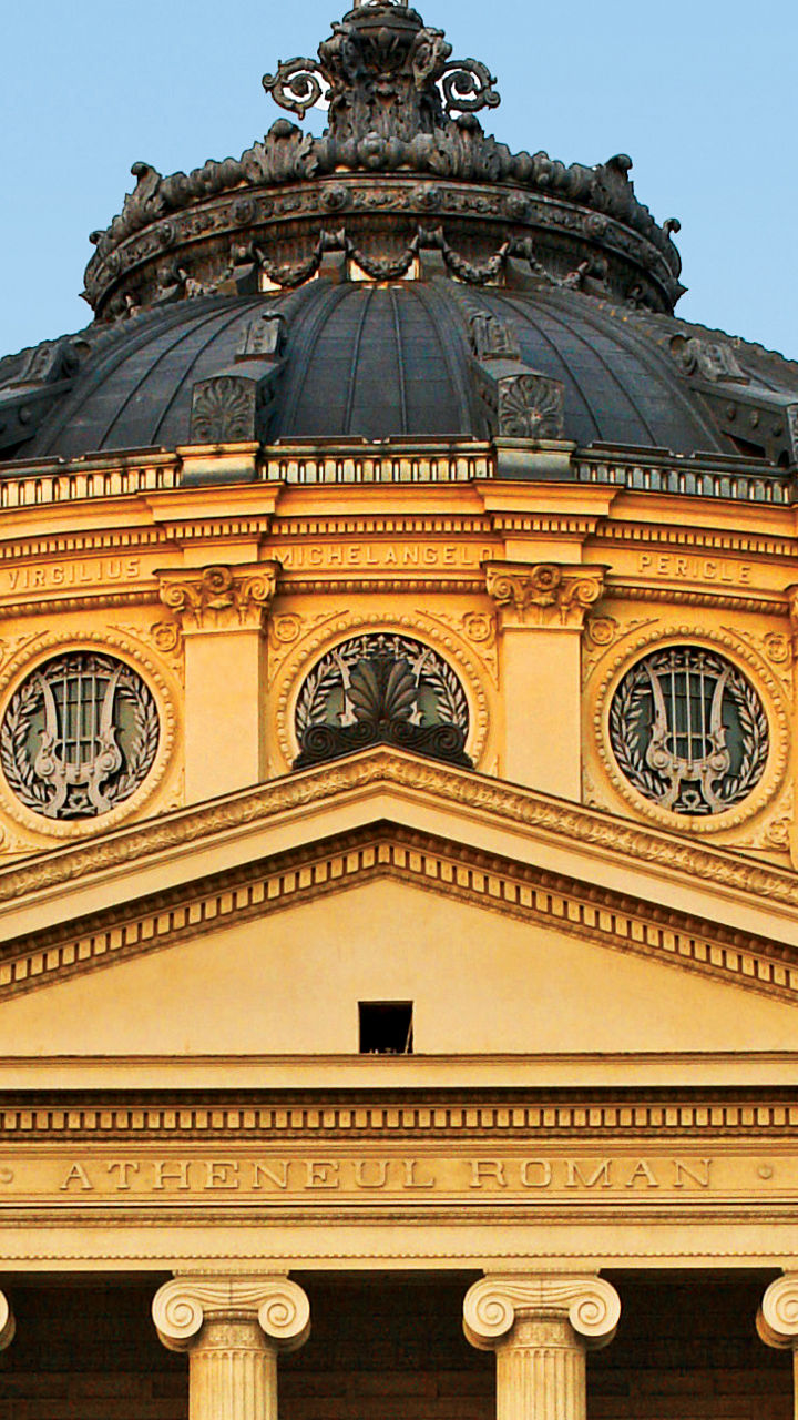 Historic Romanian Athenaeum at sunset