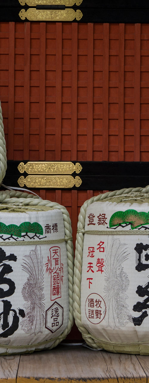 Traditional sake barrels at Japanese shrine