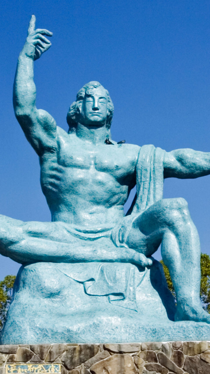 Peace Statue in Nagasaki park setting