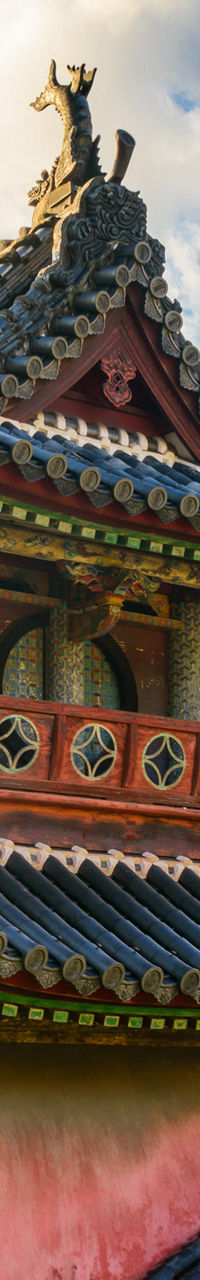 Traditional Chinese pagoda in urban setting