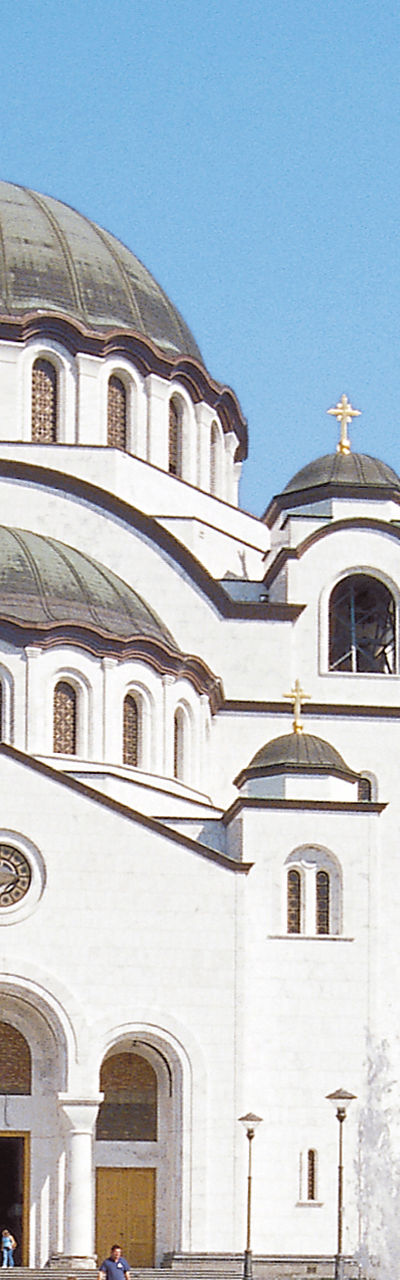 St. Sava Cathedral with fountain view