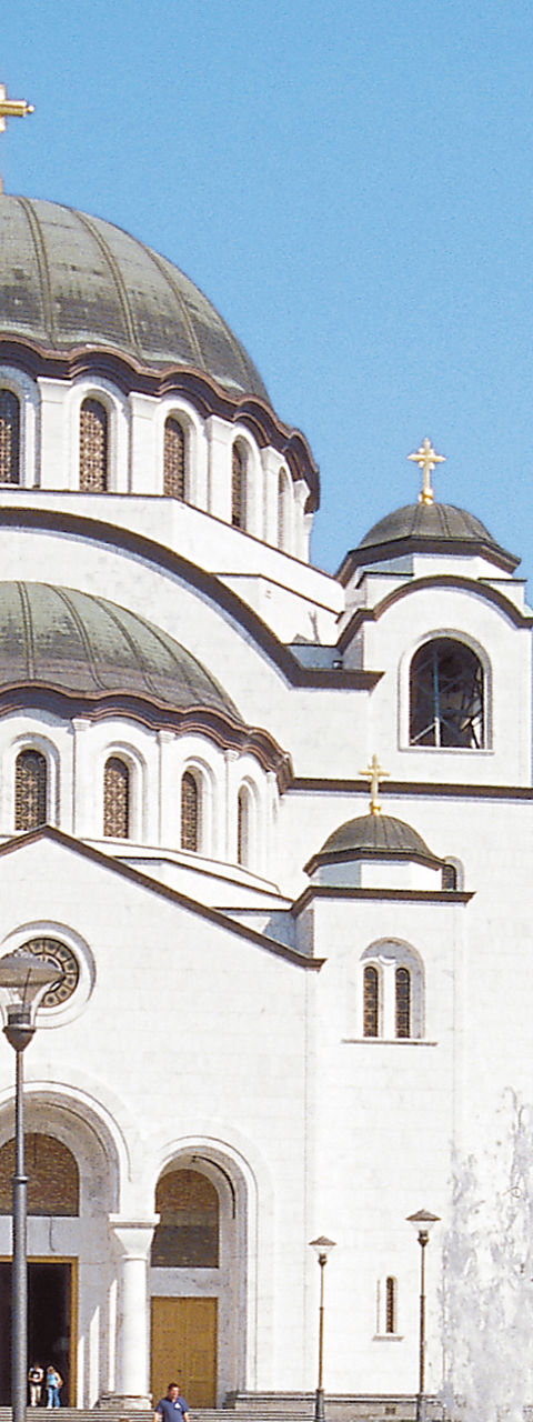 St. Sava Cathedral with fountain view
