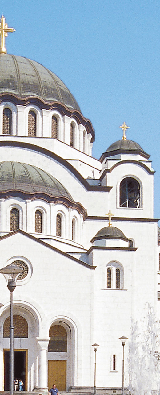 St. Sava Cathedral with fountain view