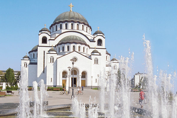 St. Sava Cathedral with fountain view